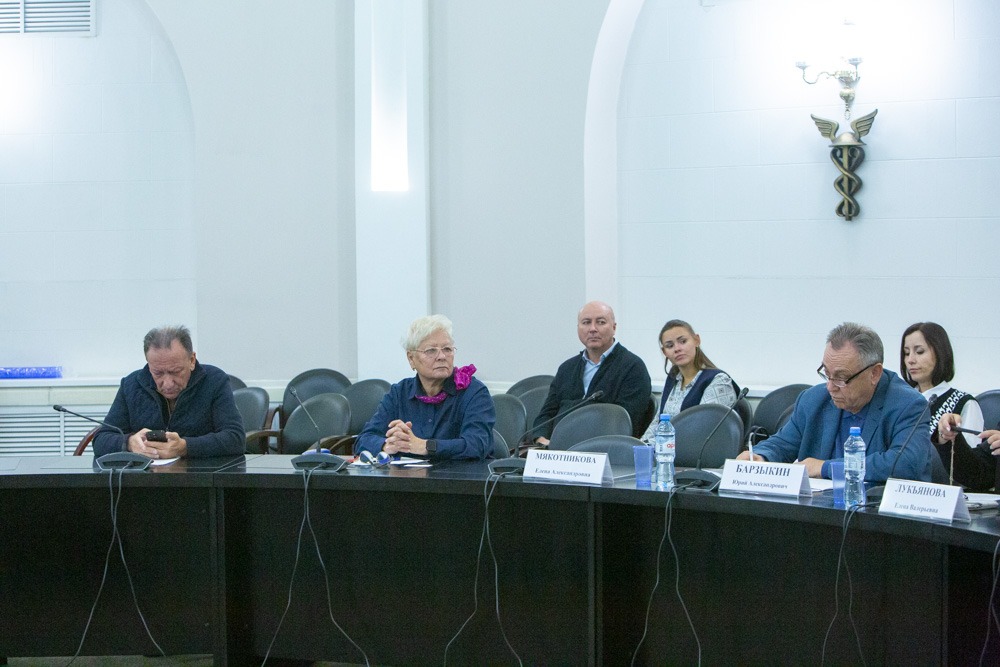 участники конференции